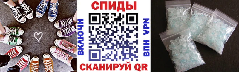 darknet состав  Лахденпохья  Amphetamine 98%  купить  цена 