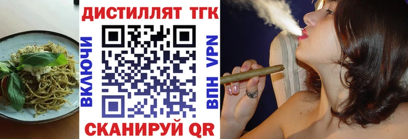 Canna-Cookies марихуана  продажа наркотиков  Лахденпохья 