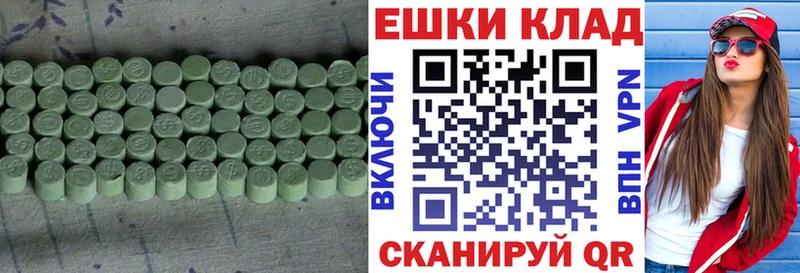 закладки  OMG как зайти  ЭКСТАЗИ 280мг  Лахденпохья 