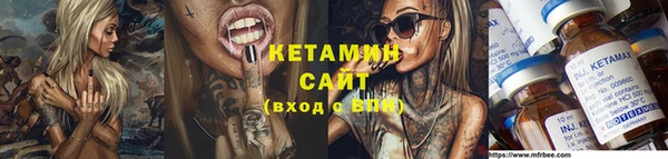 шишки Баксан