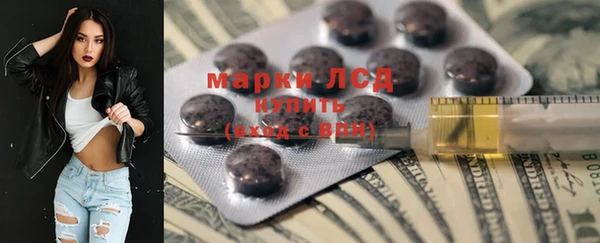 кокс Балабаново
