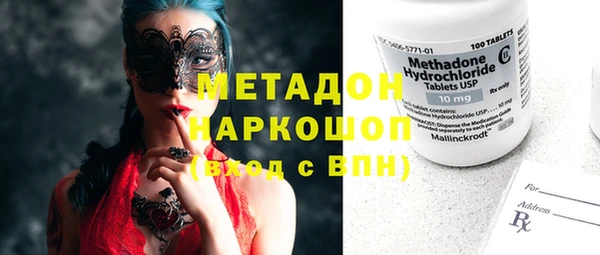 кокс Балабаново
