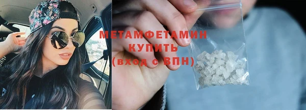 кокс Балабаново