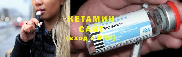 кокс Балабаново