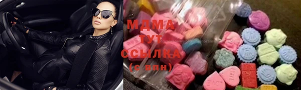 ПСИЛОЦИБИНОВЫЕ ГРИБЫ Ельня