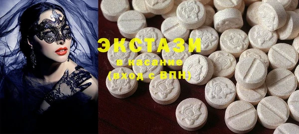 шишки Балахна
