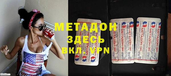 кокс Балабаново