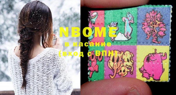 кокс Балабаново