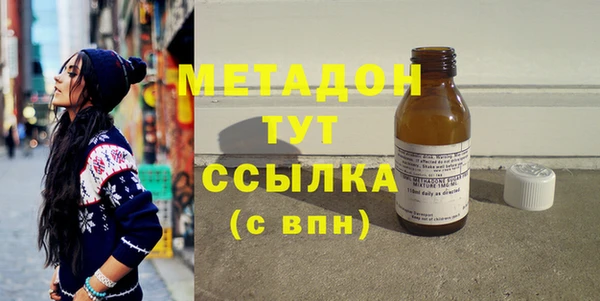 jwh Елабуга