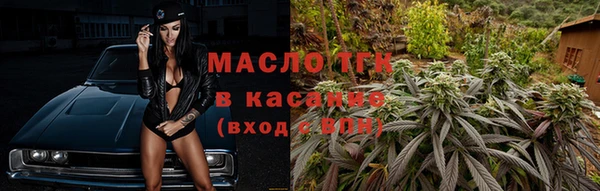 шишки Балахна