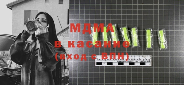 шишки Балахна