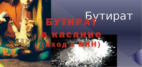 кокс Балабаново