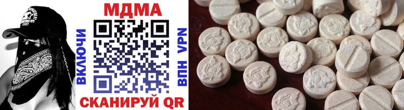 MDMA VHQ Лахденпохья