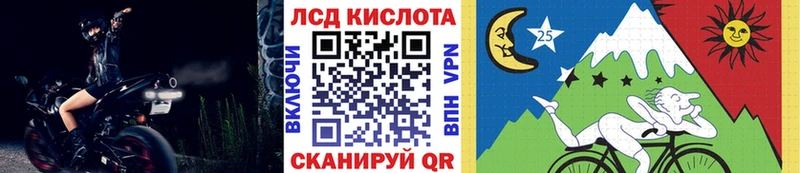 Наркотические марки 1,8мг  Лахденпохья 