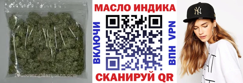 Дистиллят ТГК вейп  мега ССЫЛКА  Лахденпохья 
